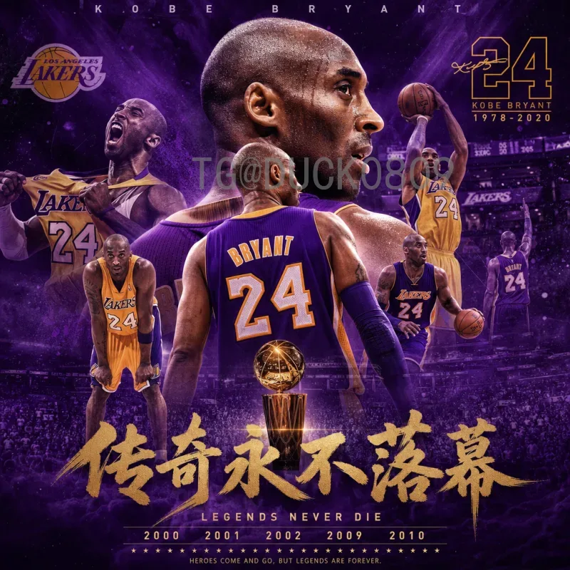 2026美加墨世界杯参赛球队一览：48强名额分布与晋级之路全解析